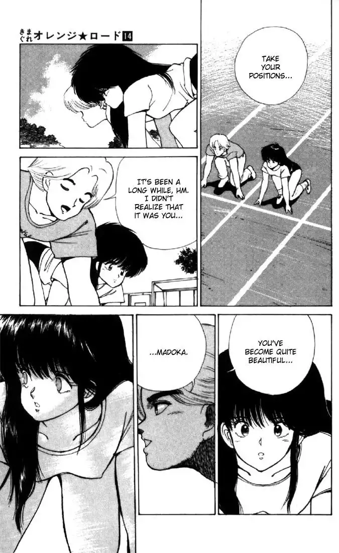 Kimagure Orange Road Chapter 116 15